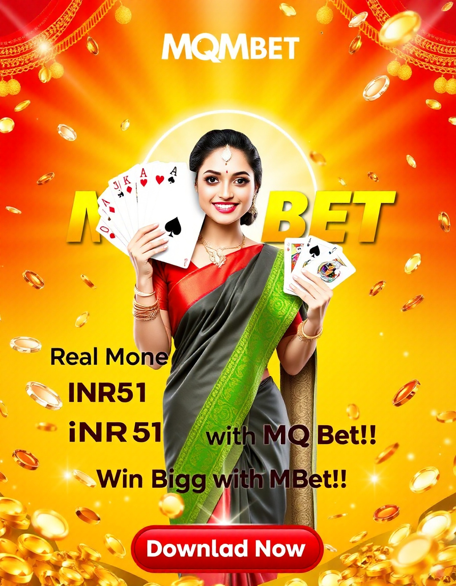 MWM Bet Banner