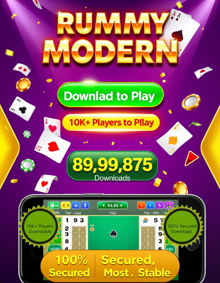 Rummy Modern Banner
