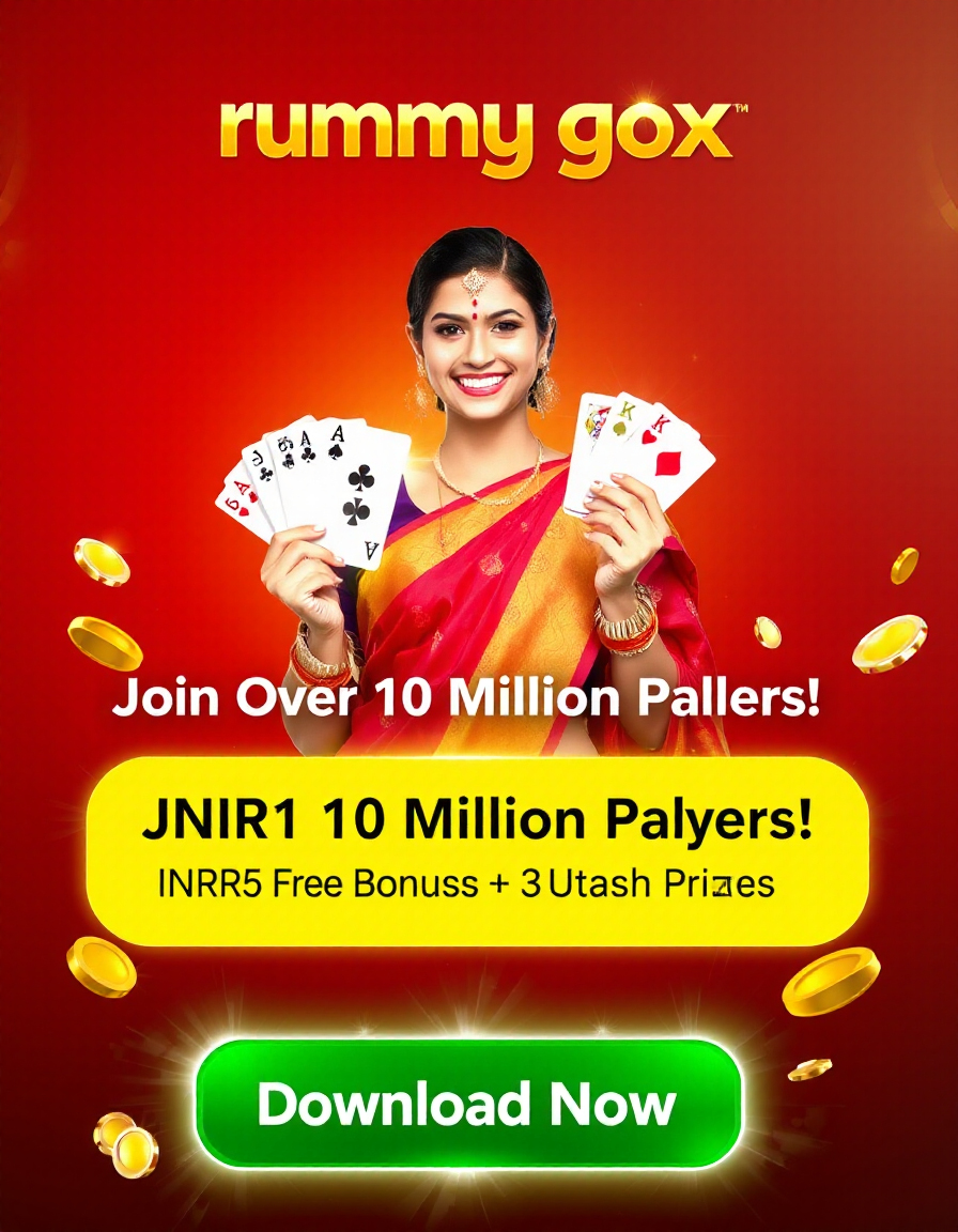 Rummy Gox Banner