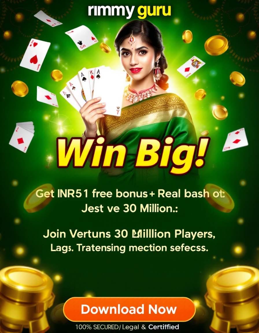 Rummy Guru Banner
