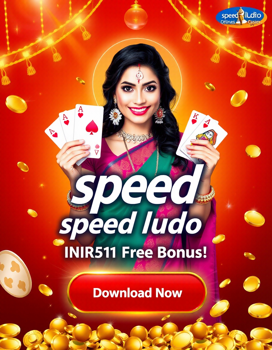 Speed Ludo Banner