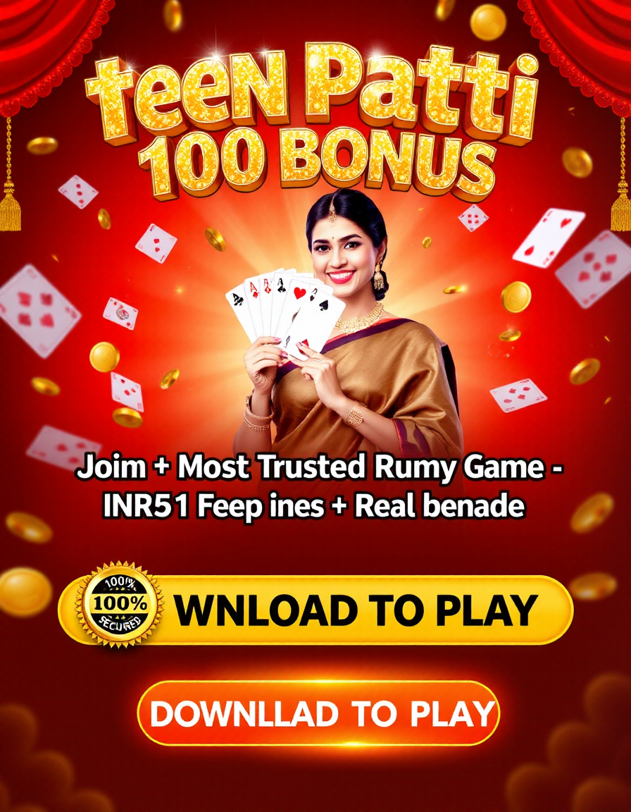 Teen Patti 100 Bonus Banner