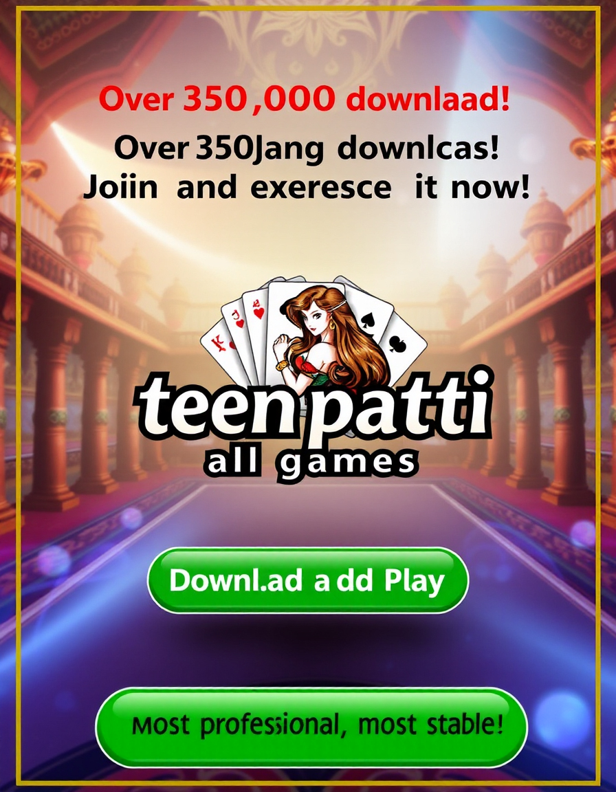Teen Patti Badshah Banner