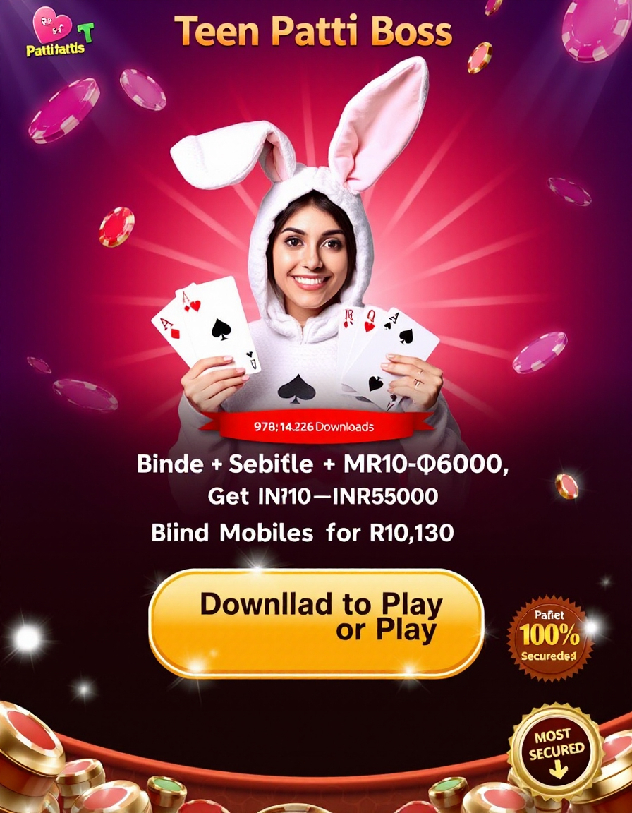 Teen Patti Boss Banner