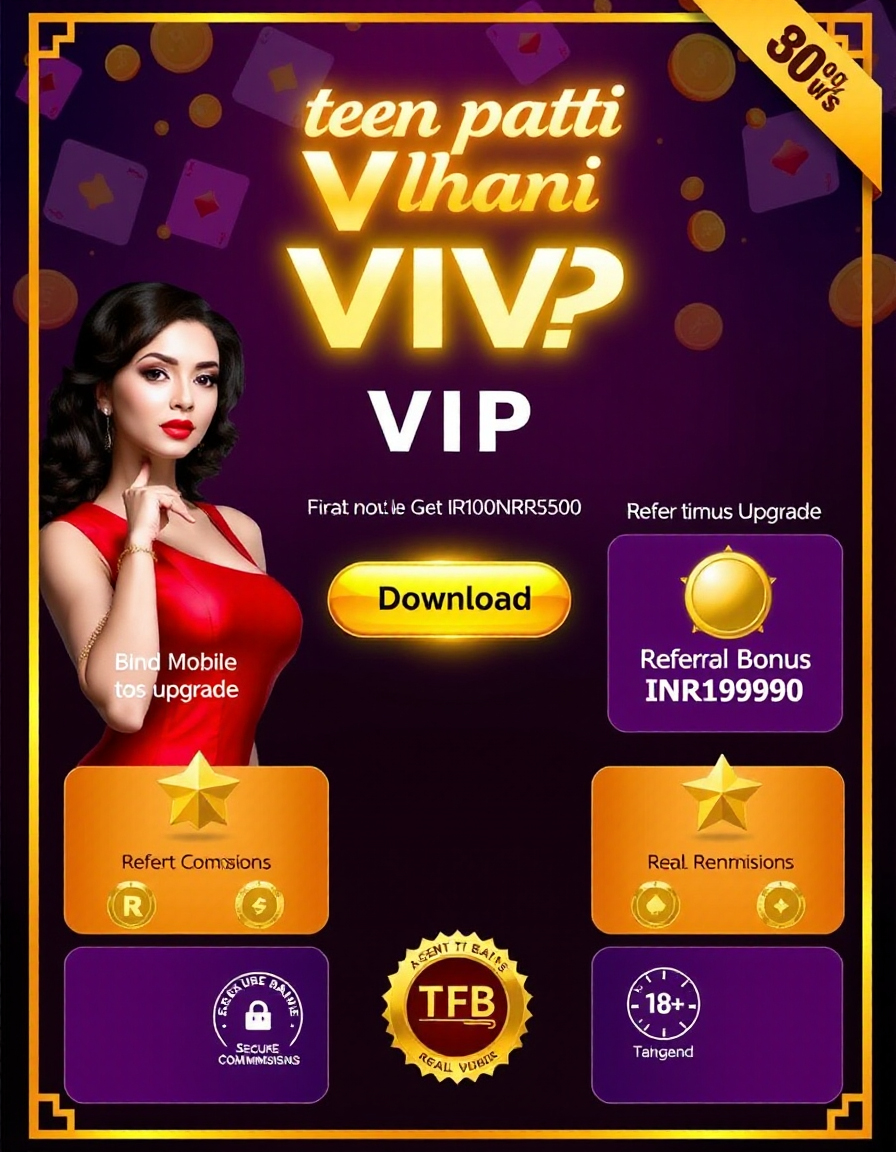 Teen Patti Dhani Banner