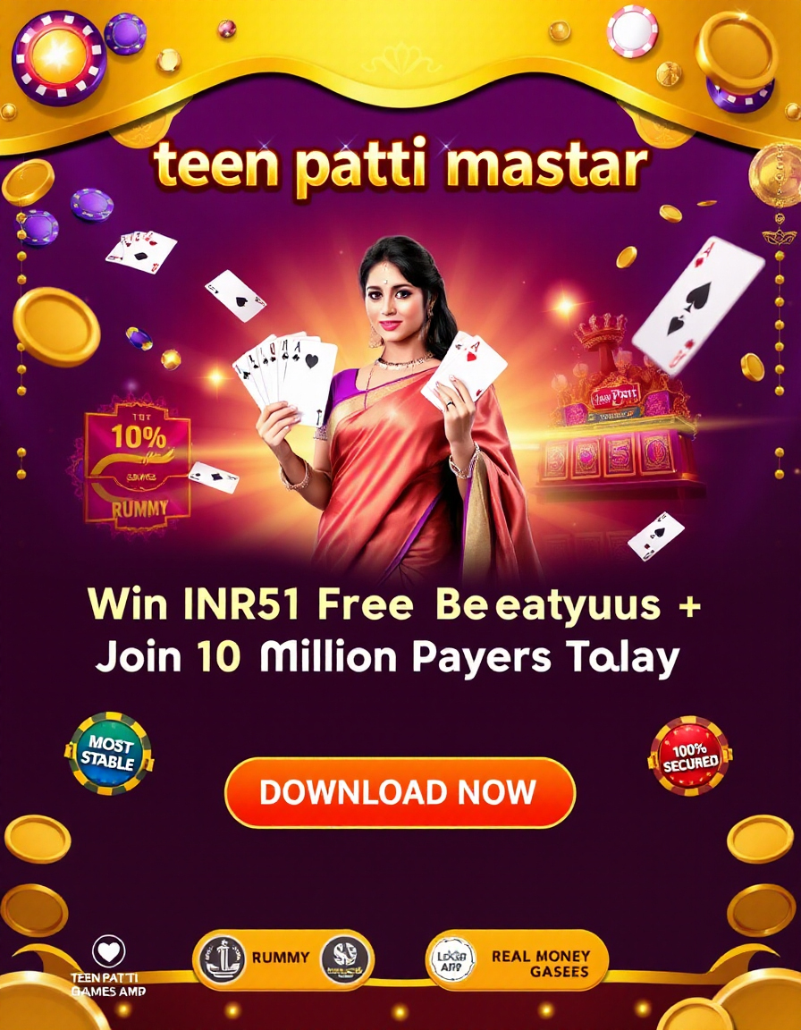 Teen Patti Mastar Banner