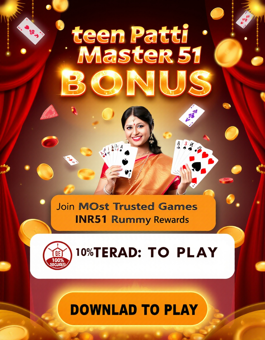 Teen Patti Master 51 Bonus Banner